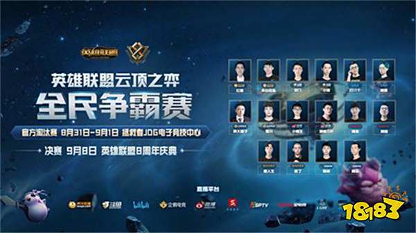 逐渐成长为 逐渐成长为