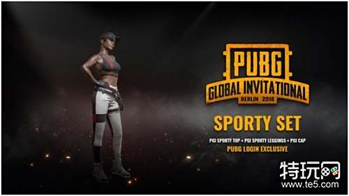 体育精神 体育精神