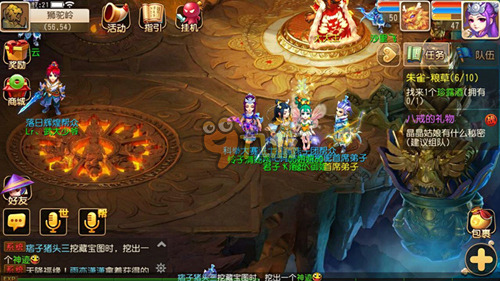 亮色彩与开 亮色彩与开