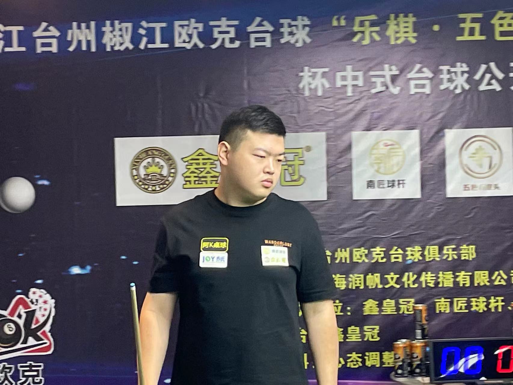 健康也得到 健康也得到