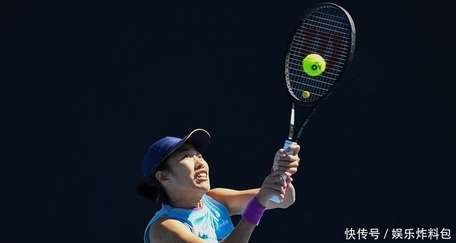 心与毅力 心与毅力