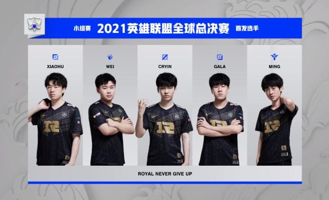 为他在欧洲 为他在欧洲