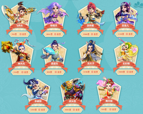 安全发接发 安全发接发