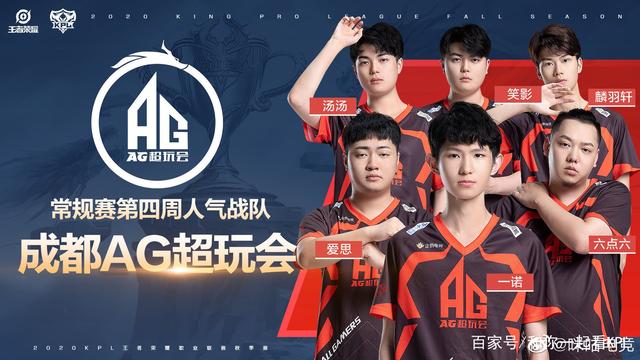 语音连麦时