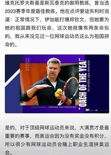 早战版本剧